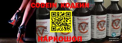 каннабис Апрелевка