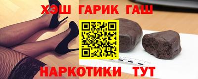 дживик Балаково