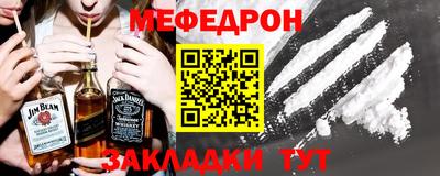 каннабис Апрелевка