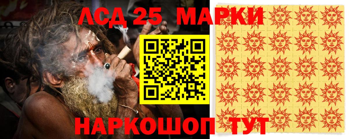 Ляпка  Мефедрон  Богородицк  ГАШИШ  Марихуана  МЕФ  Кокаин  Вход с VPN  АМФ  Купить закладку  СОЛЬ CK 