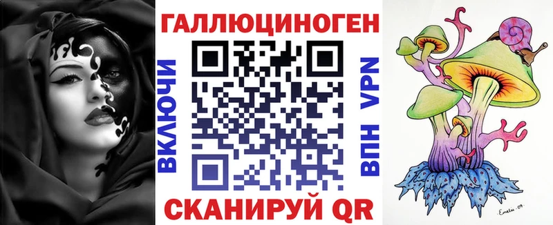 наркотики  Богородицк  Галлюциногенные грибы Magic Shrooms 
